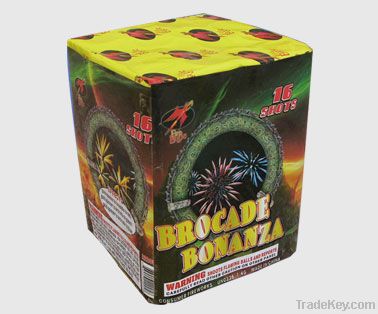 200 Gram Aerial Repeaters-Brocade Bonanza