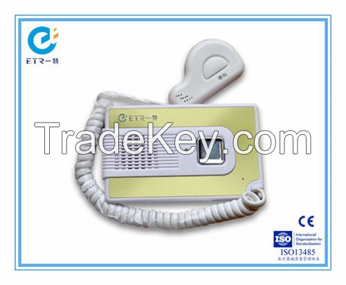 Low Cost Wholesale Hospital Nurse Call System