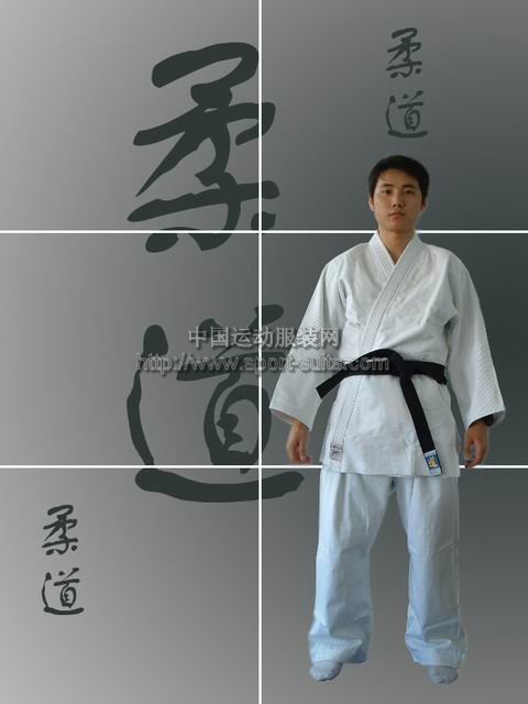 judogi, karate uniform, taekwondo uniform, aikido uniform, kendo unifo