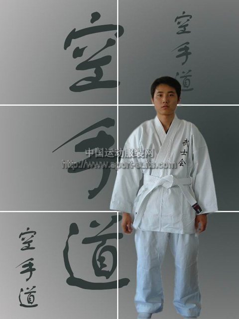 judogi, karate uniform, taekwondo uniform, aikido uniform, kendo unifo