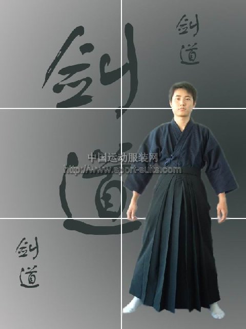 judogi, karate uniform, taekwondo uniform, aikido uniform, kendo unifo