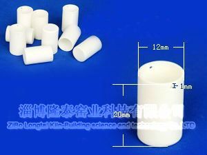 Crucible for thermal analyser