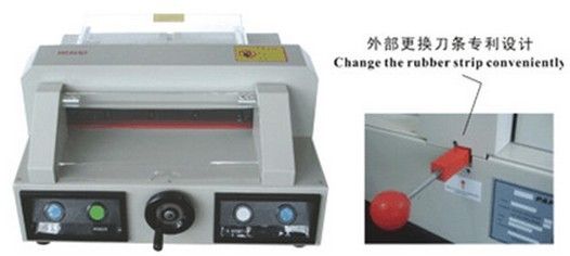 DC-330 electric paper cutter