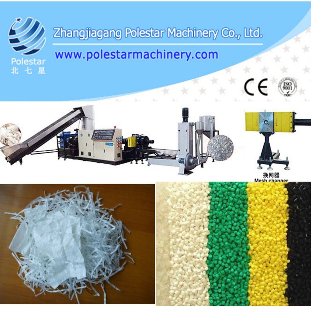 pe pp waste plastic granulating machine