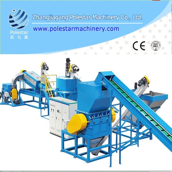 PET bottle recycling machine