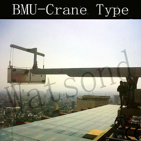 Building Maintenance Unit (BMU)