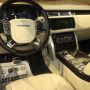 Used Land Rover Range Rover 2014