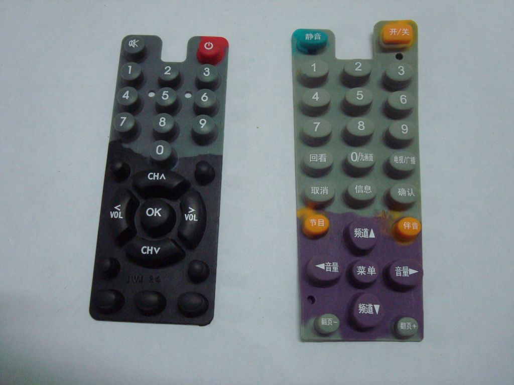  silicone  keypad