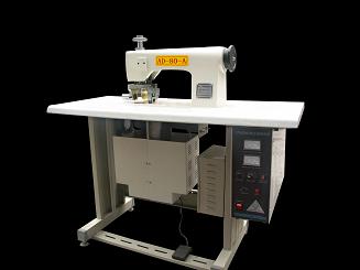 ultrasonic lace machine