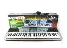 Music keyboard organ 