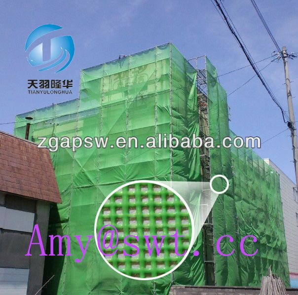 Green Building Safety Netting