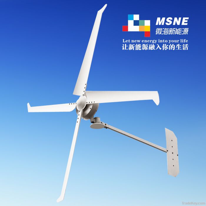 Househould Wind generator turbine