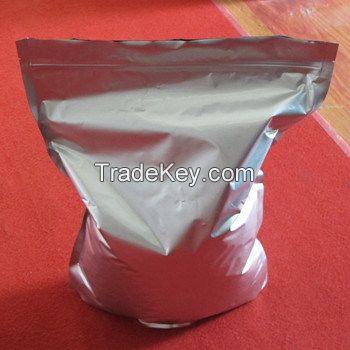 Colistin sulfate 1264-72-8