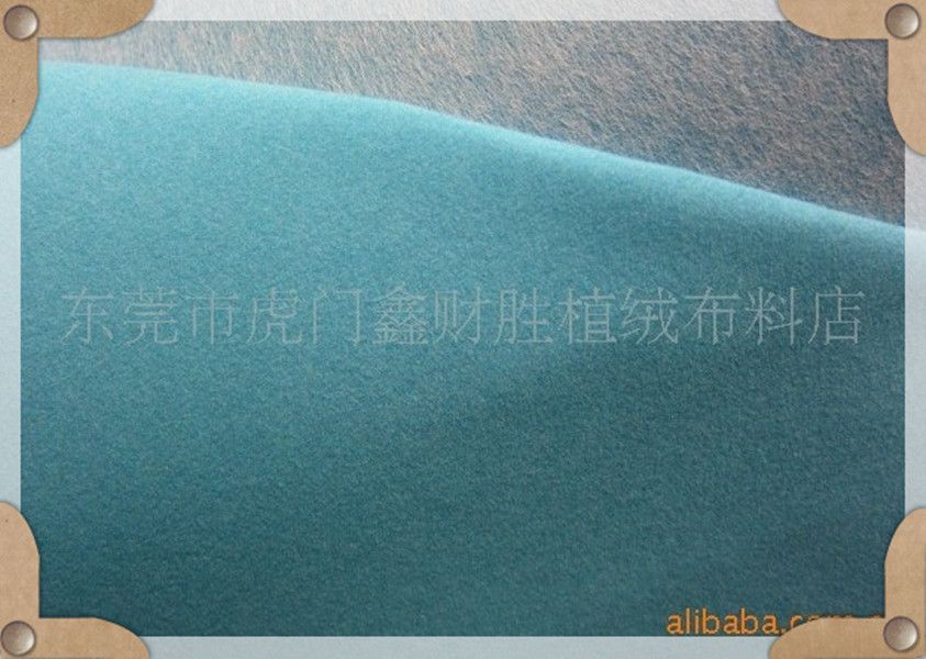 non woven flock fabric