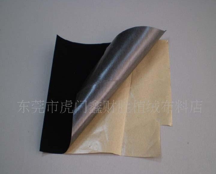 self-adhesive flock fabric