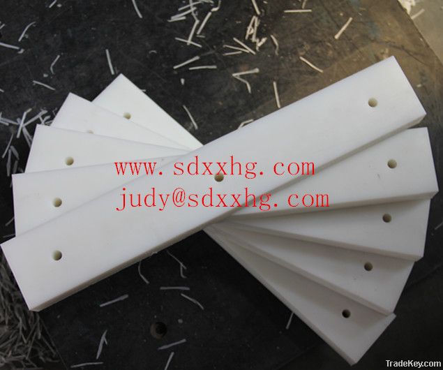 Flame retardant HDPE wear strips