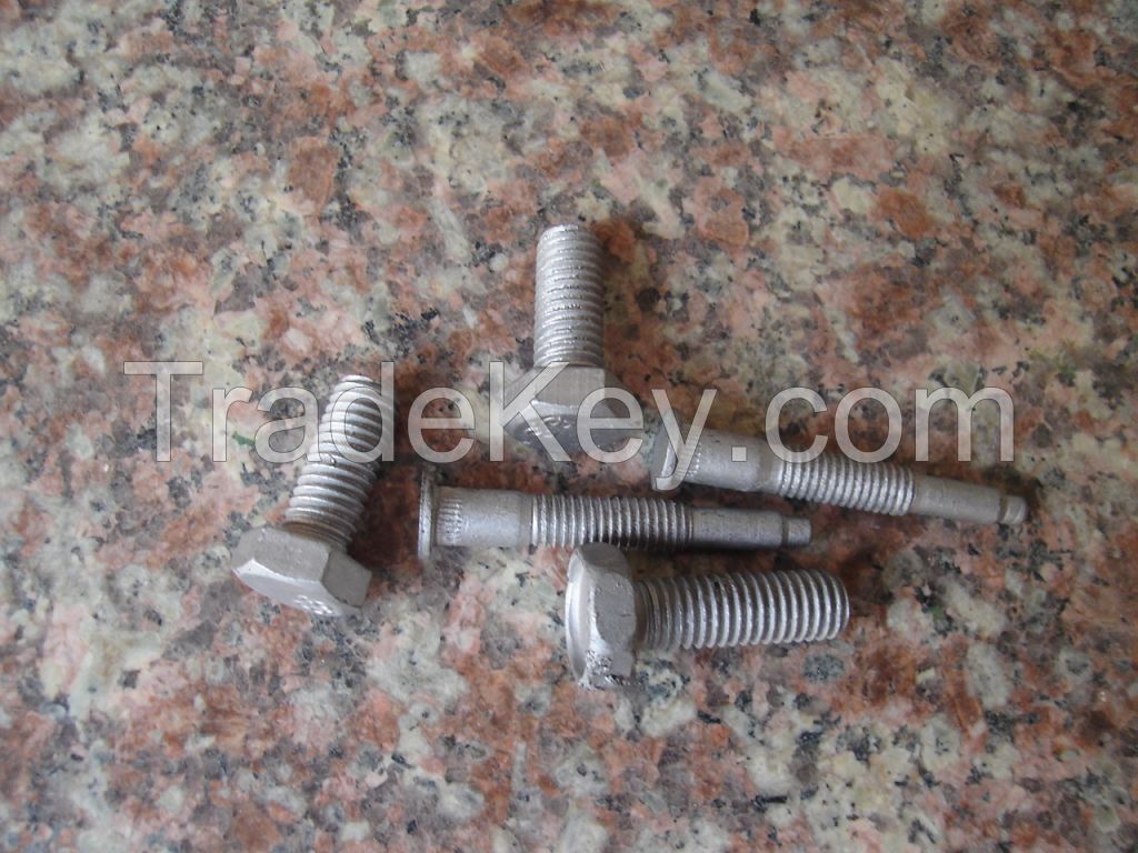 Fastener