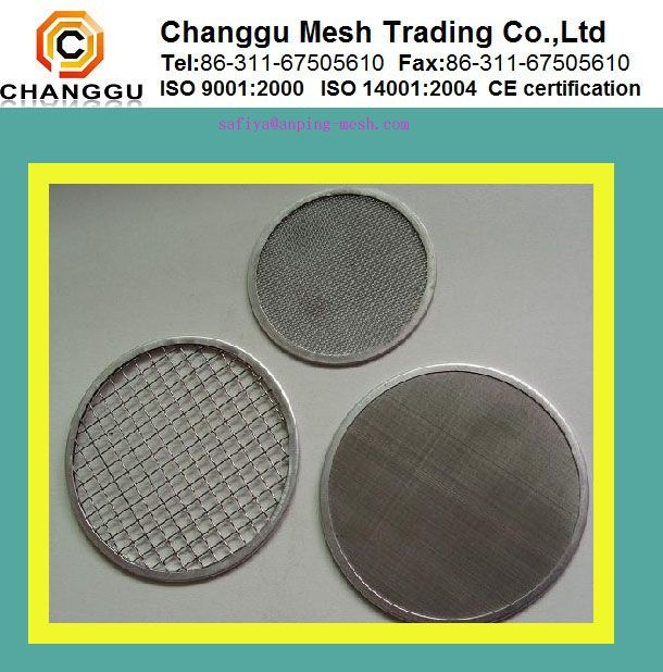 filter wire mesh(skype:jia.safiya)