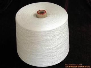 Cotton Combed Yarn