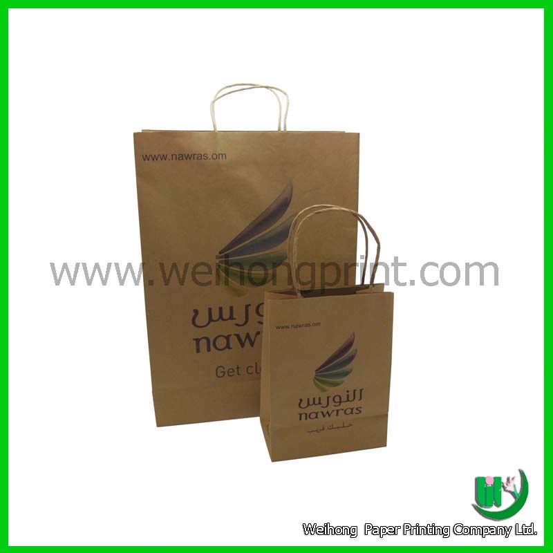 Brown Kraft Paper Bags Wholesale