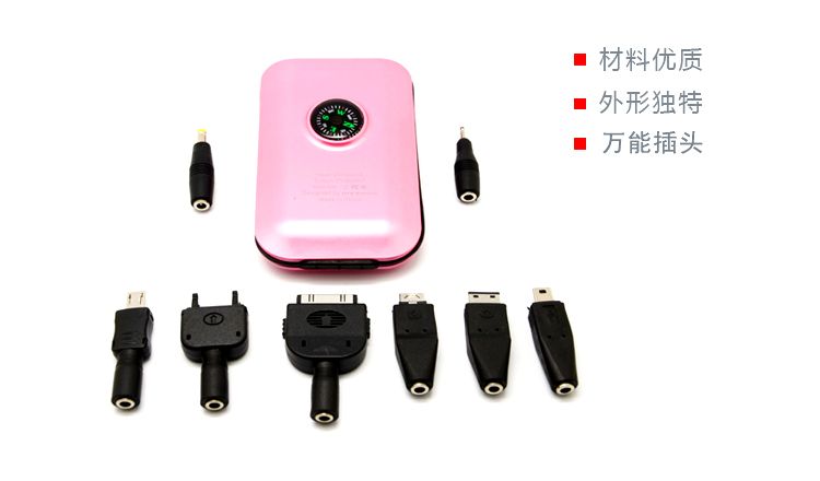 30pcs/Lot 3000 mAh Hanso devi compass 3000mah laptop power bank portable usb charger battery mini power bank 