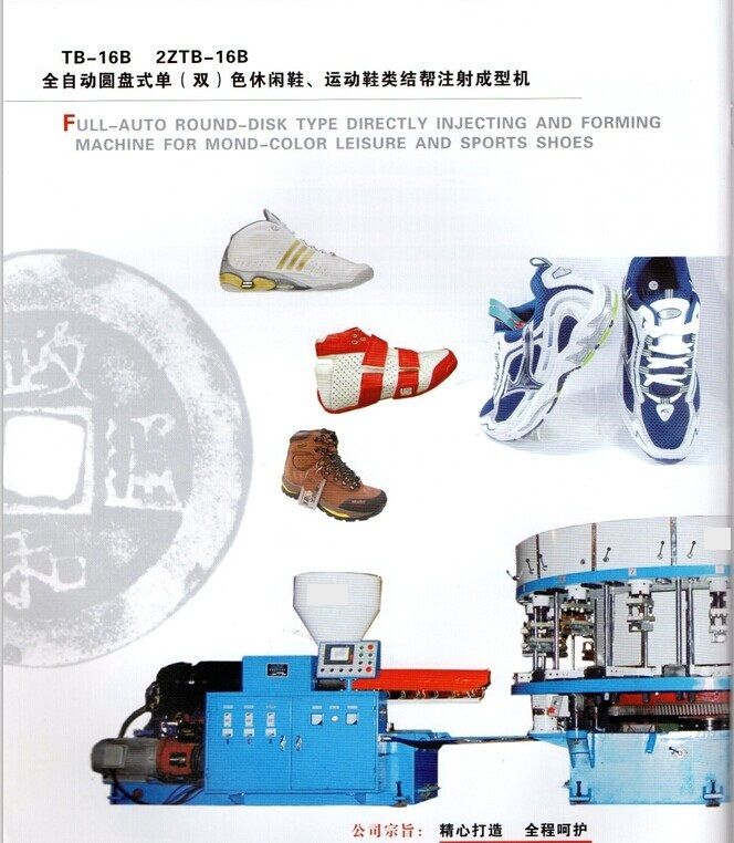 Full automatic single color direct sole injection machine