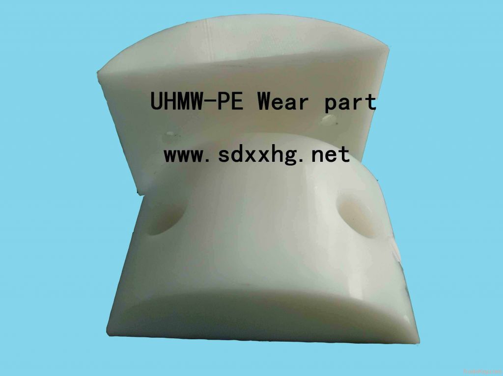 machined UHMWPE parts