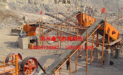 hammer stone crusher