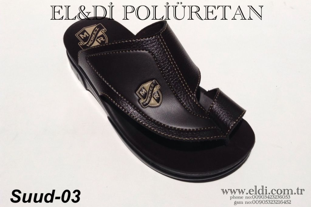 SUUD Outsole