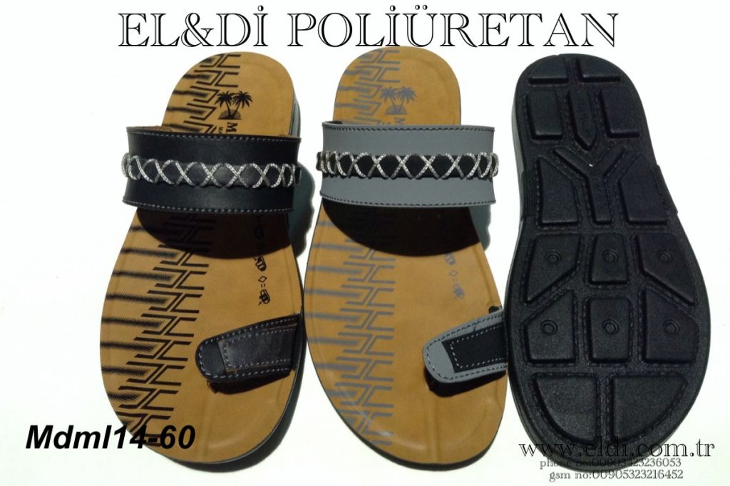 MDML Outsole