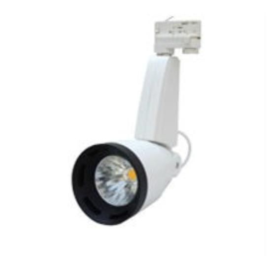 LED Track Light 28W/44W