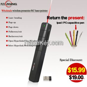 wholesale wireless presenter RC laser pointer PPT LED red laser pen, laser pen, Professional PPT presentation remote control