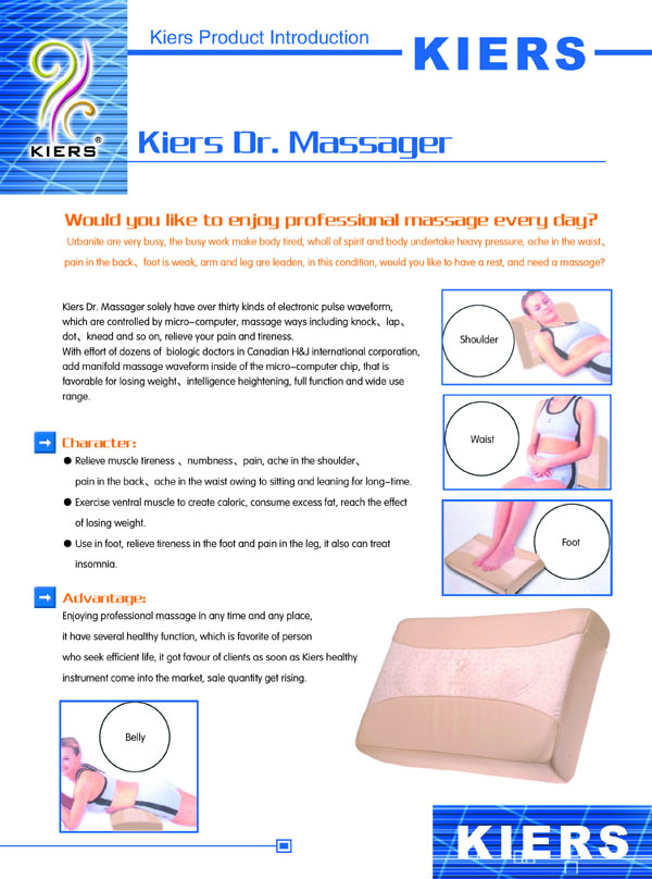 Dr.Massager