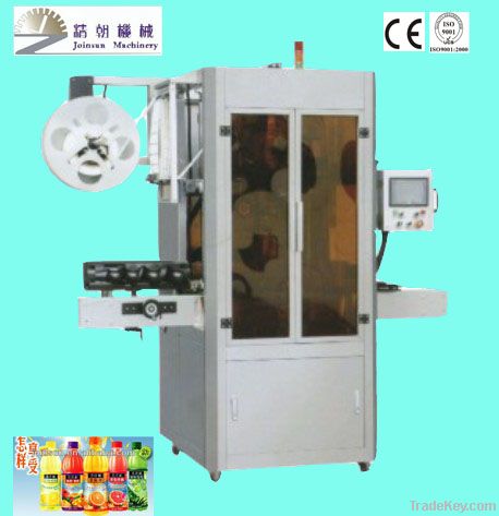 shrink sleeve applicator machine