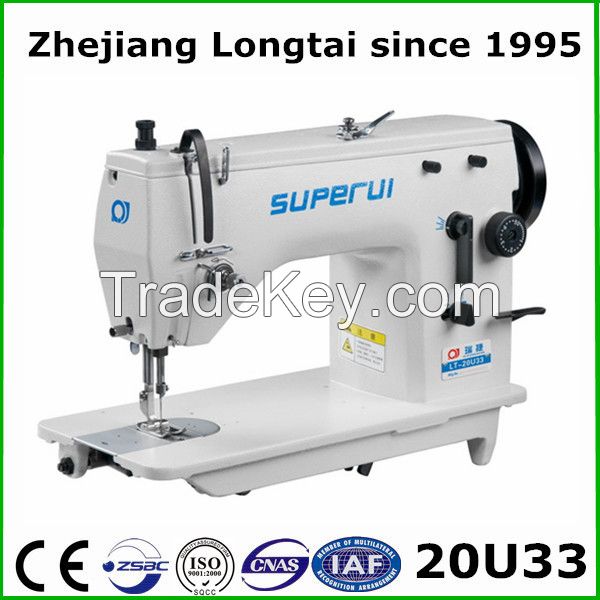 SUPERUI SEWING MACHINE