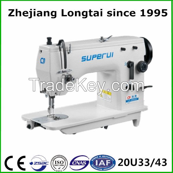 SUPERUI SEWING MACHINE