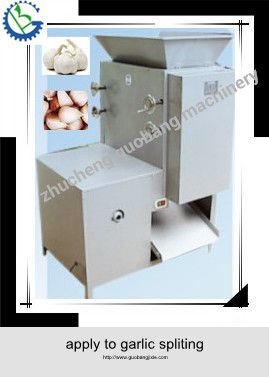 2014 The Most Popular Garlic Separating Machine