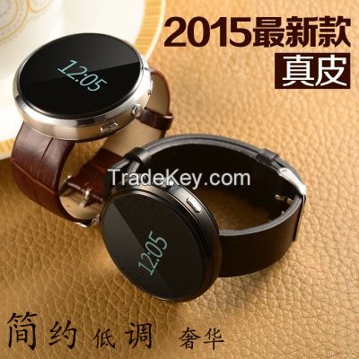 newest wearable smart watch D360