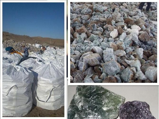 70-90% Caf2 fluorite ore