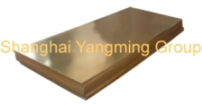 Brass Sheet &amp; Copper Sheet