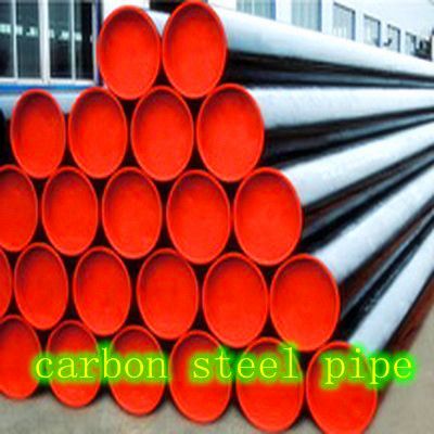 carbon seamless steel pipe