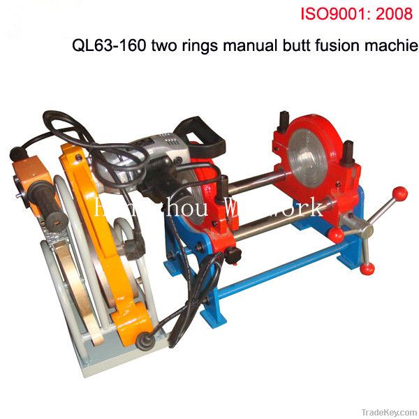 QL63-160 manual hdpe butt fusion welding machine