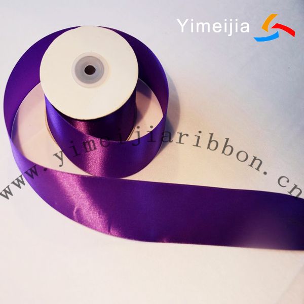 Satin ribbon