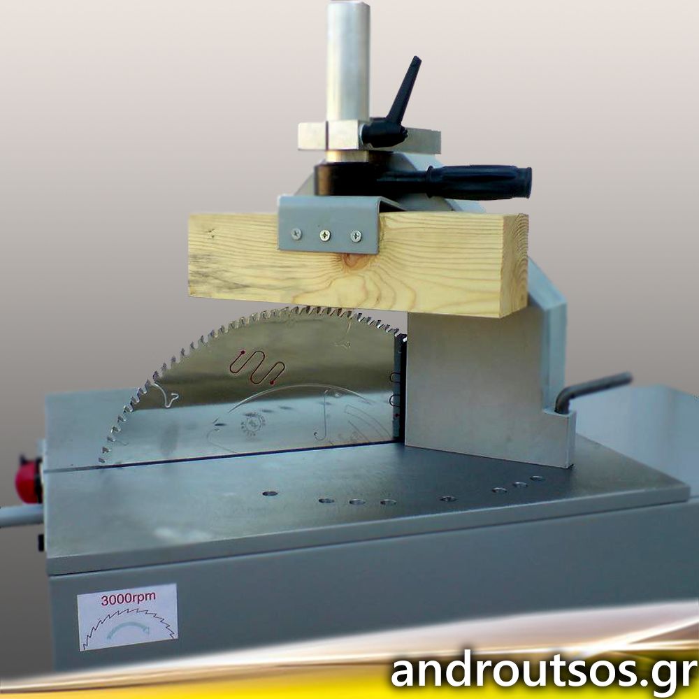 Aluminium profile cutting machine