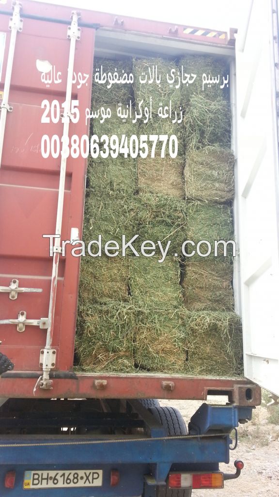 hay bales