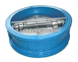 Dual plates wafer check valve