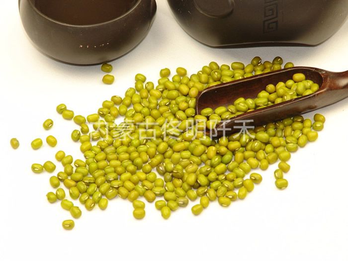 Mung bean