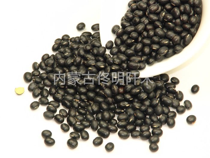 Black round soyabean