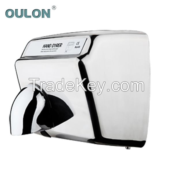 IRIS8203 automatic hand dryer