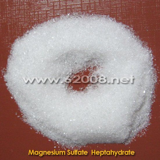 High purity Magnesium Sulfate Heptahydrate,CAS no. 10034-99-8 